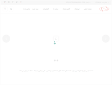 Tablet Screenshot of nice-mattress.com